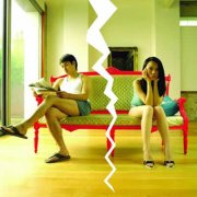 广州代妈深夜寂寞时千万别干这件事情