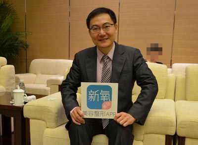 陈俊彰博士:法思丽玻尿酸的研发者