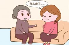 试管过程中，女性常常担心的4个“大”，